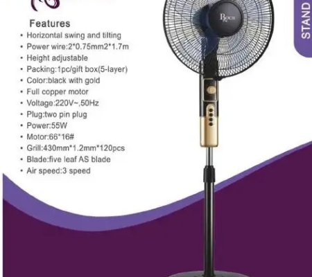 VENTILATEUR ROCH 5 ÉLISÉE TRÈS SILENCIEUX
